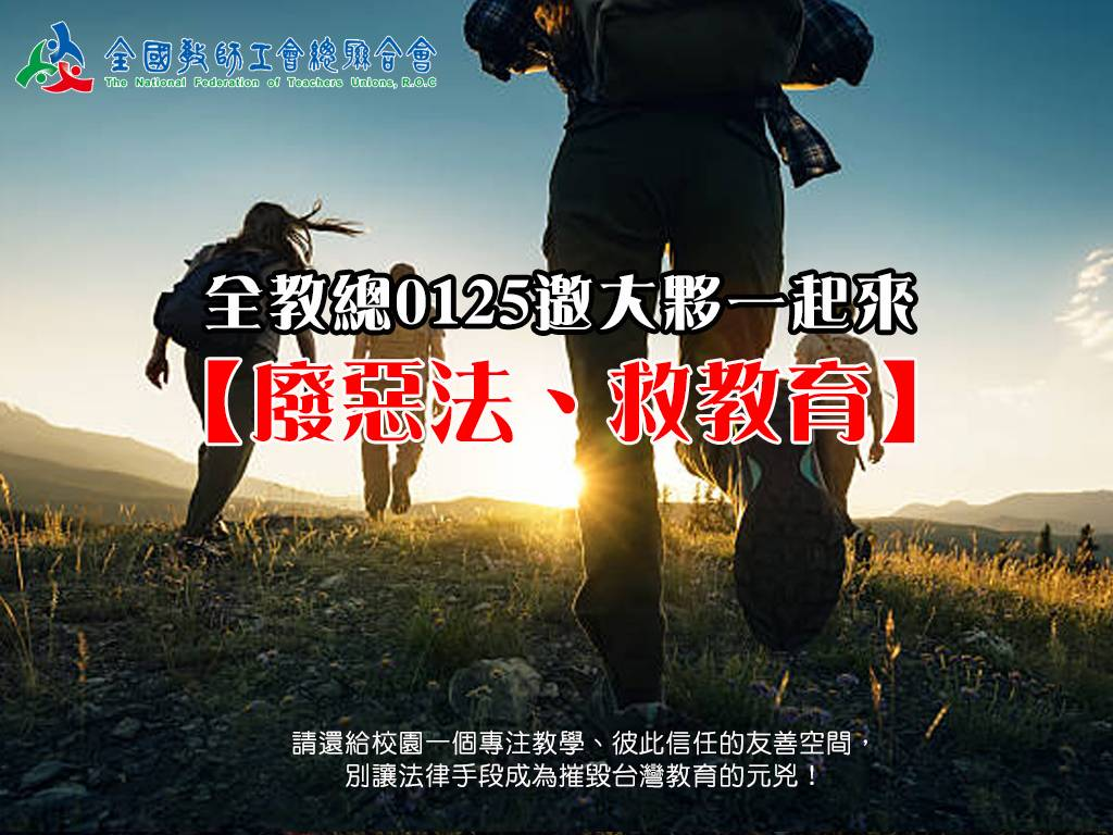 可能是文字的圖像