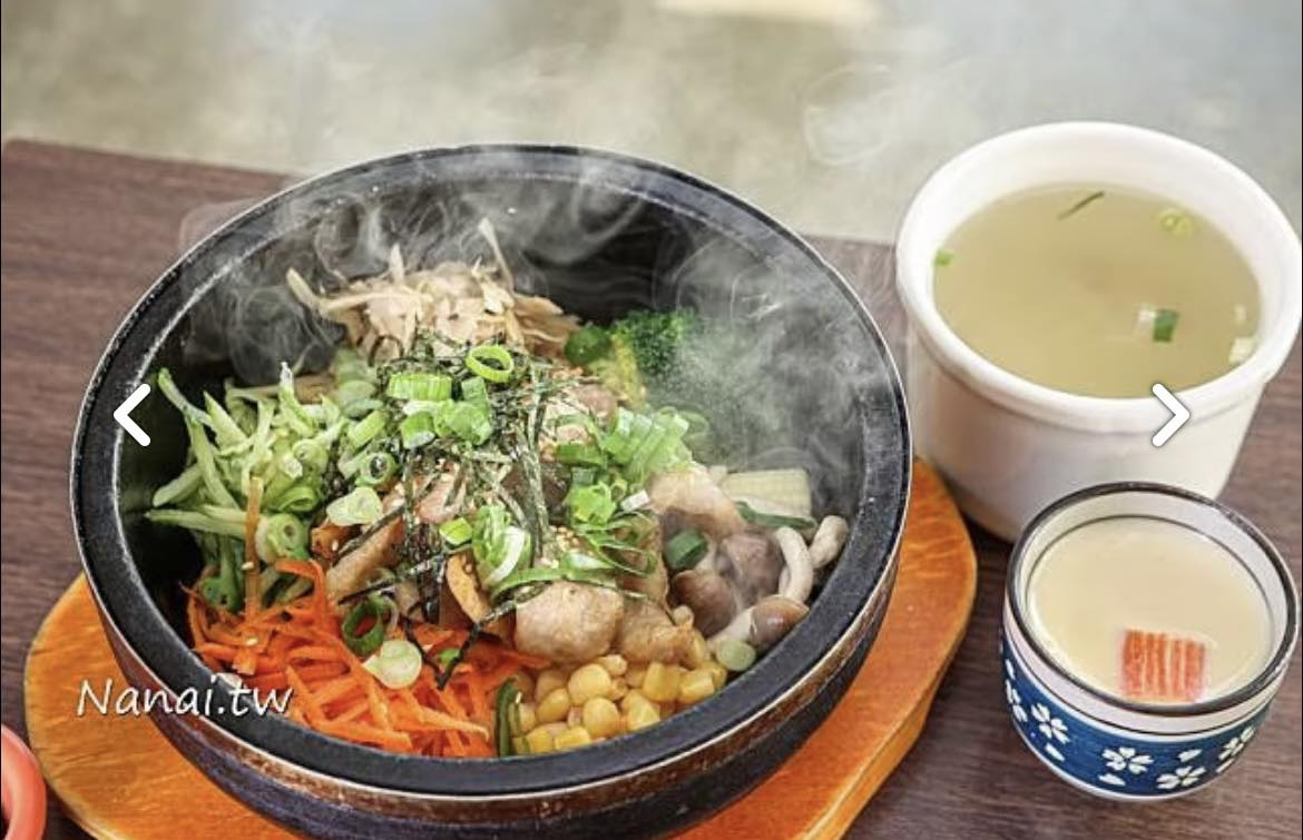 可能是香菇、火鍋、麵、拉麵、豆腐和文字的圖像